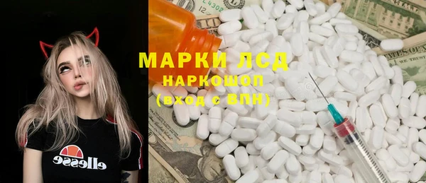 mdma Белоозёрский