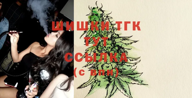 где купить наркоту  Воткинск  МАРИХУАНА LSD WEED 